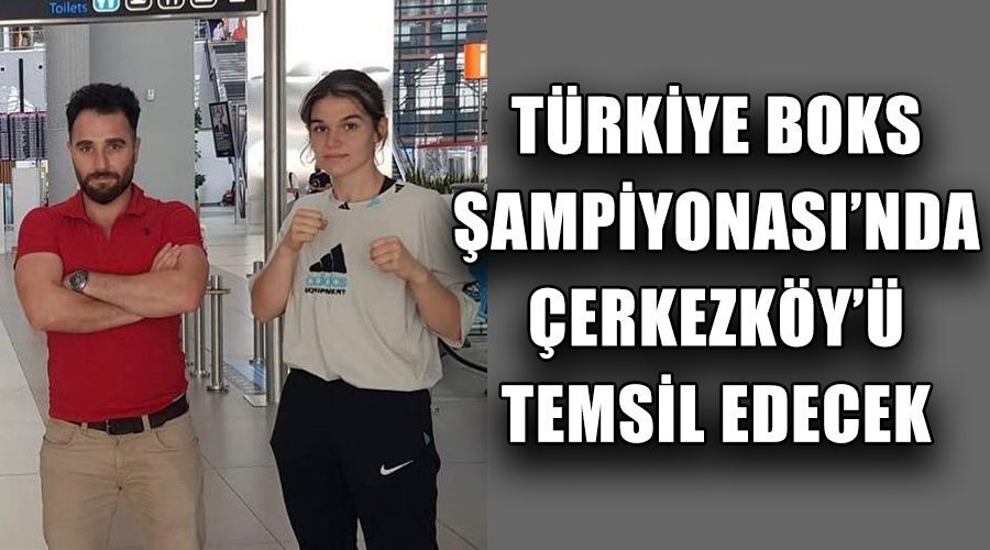 Türkiye Boks Şampiyonası